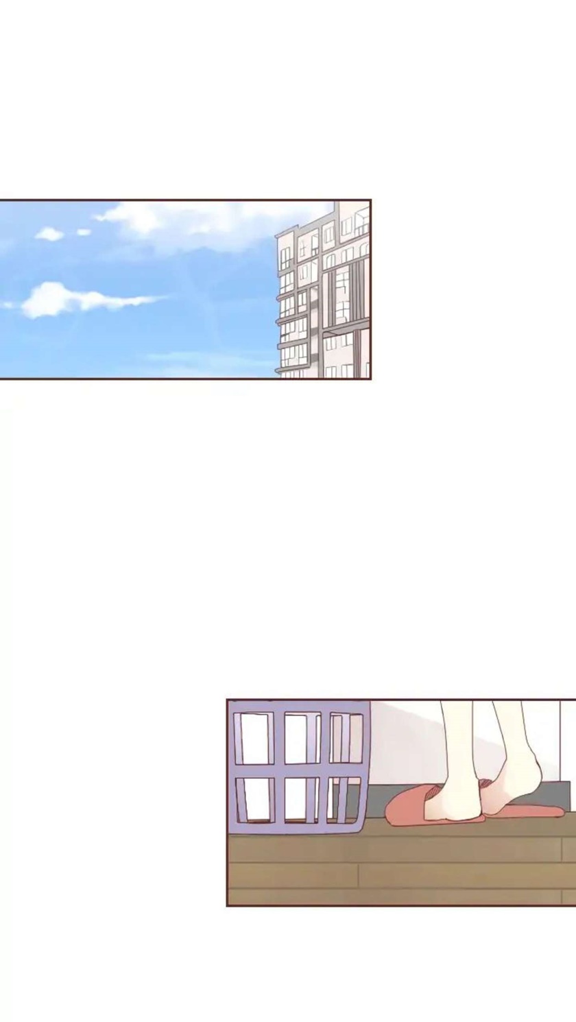 Manhua From Nightmare to Love Chapter 24 gambar nomor 2