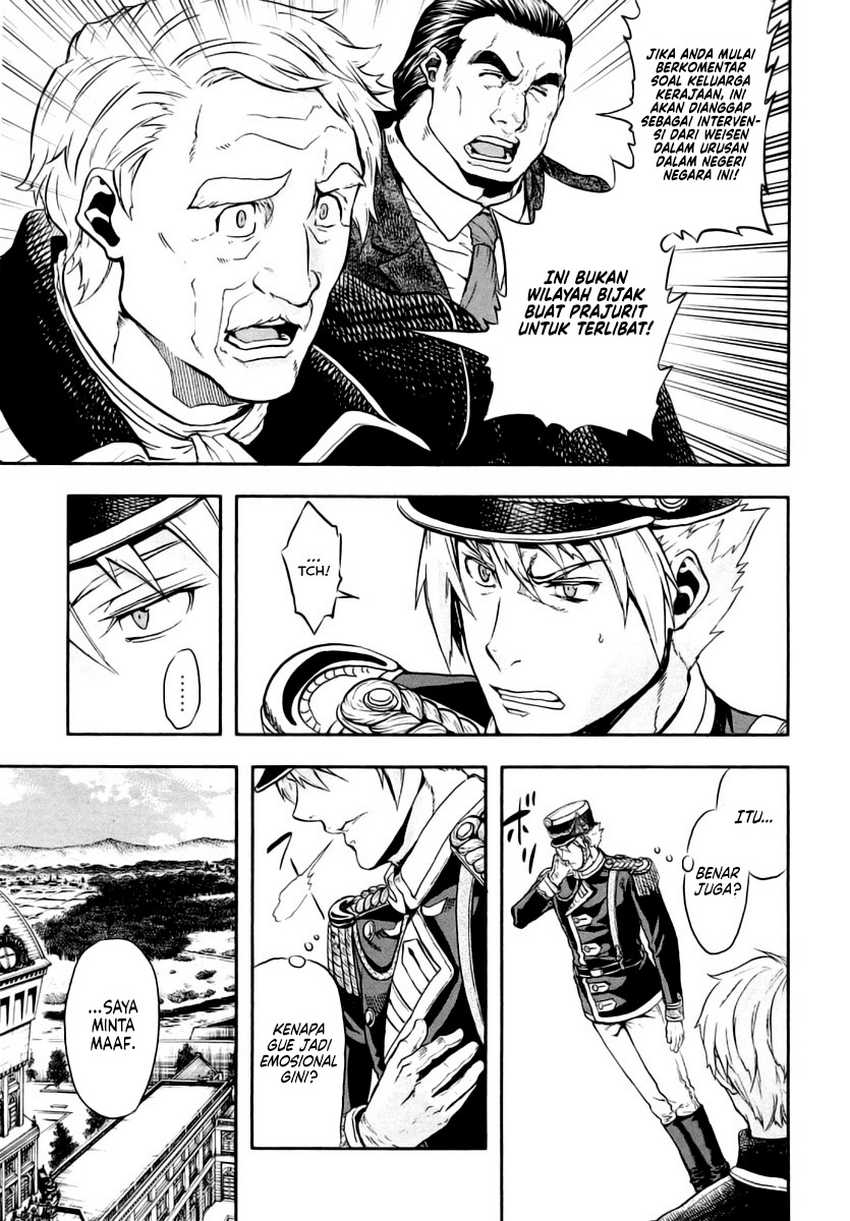 Gunka no Baltzar Chapter 09 Gambar 16