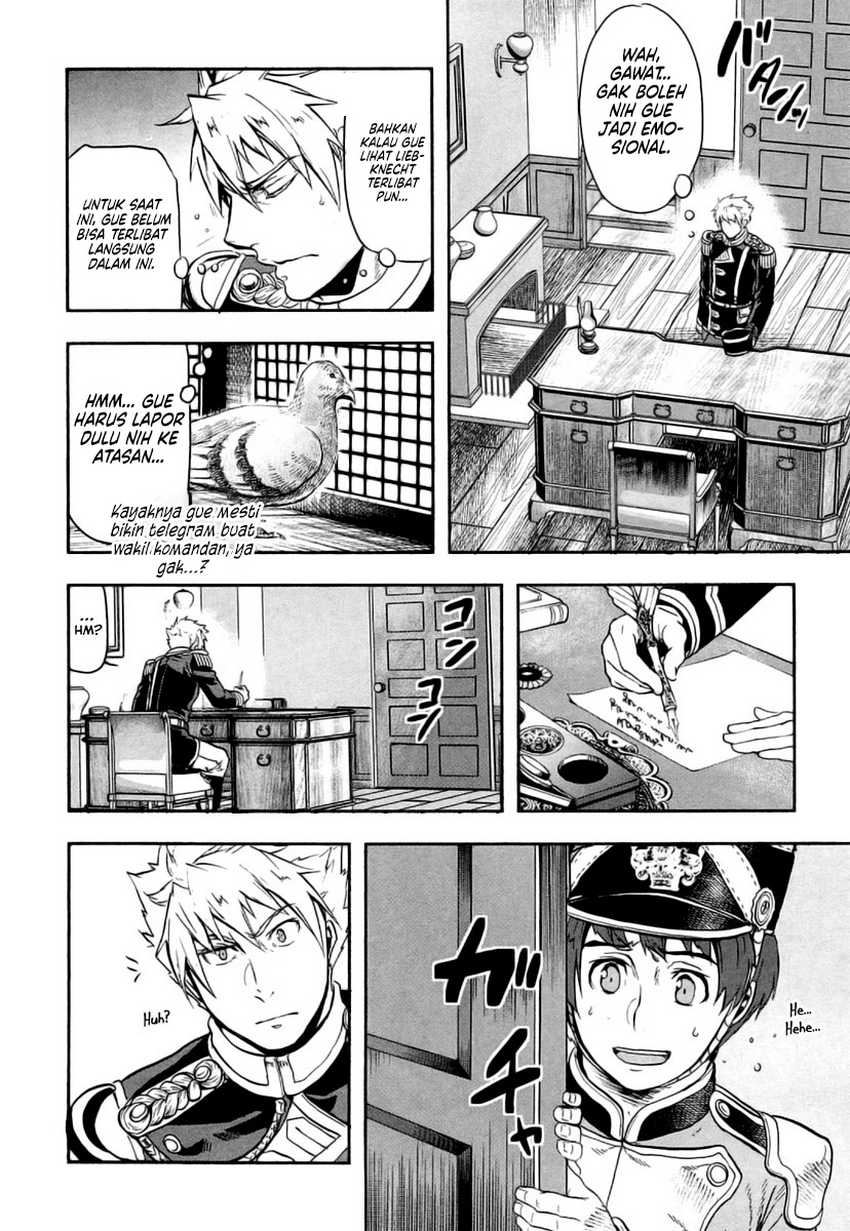 Gunka no Baltzar Chapter 09 Gambar 17