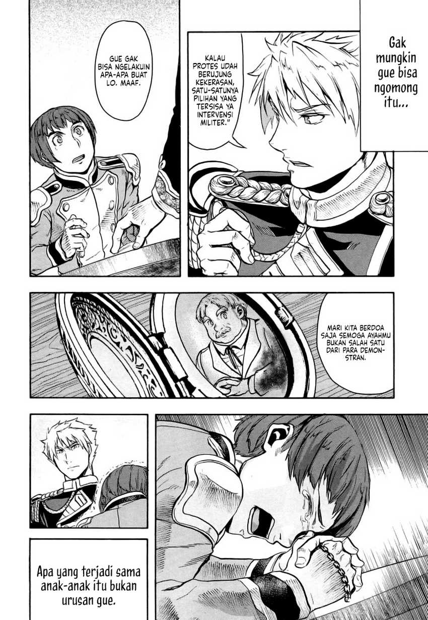 Gunka no Baltzar Chapter 09 Gambar 19