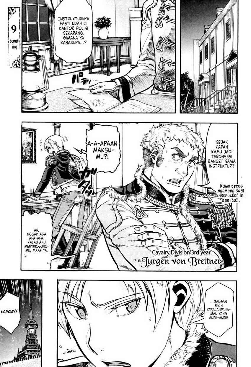 Manga Gunka no Baltzar Chapter 09 gambar nomor 2