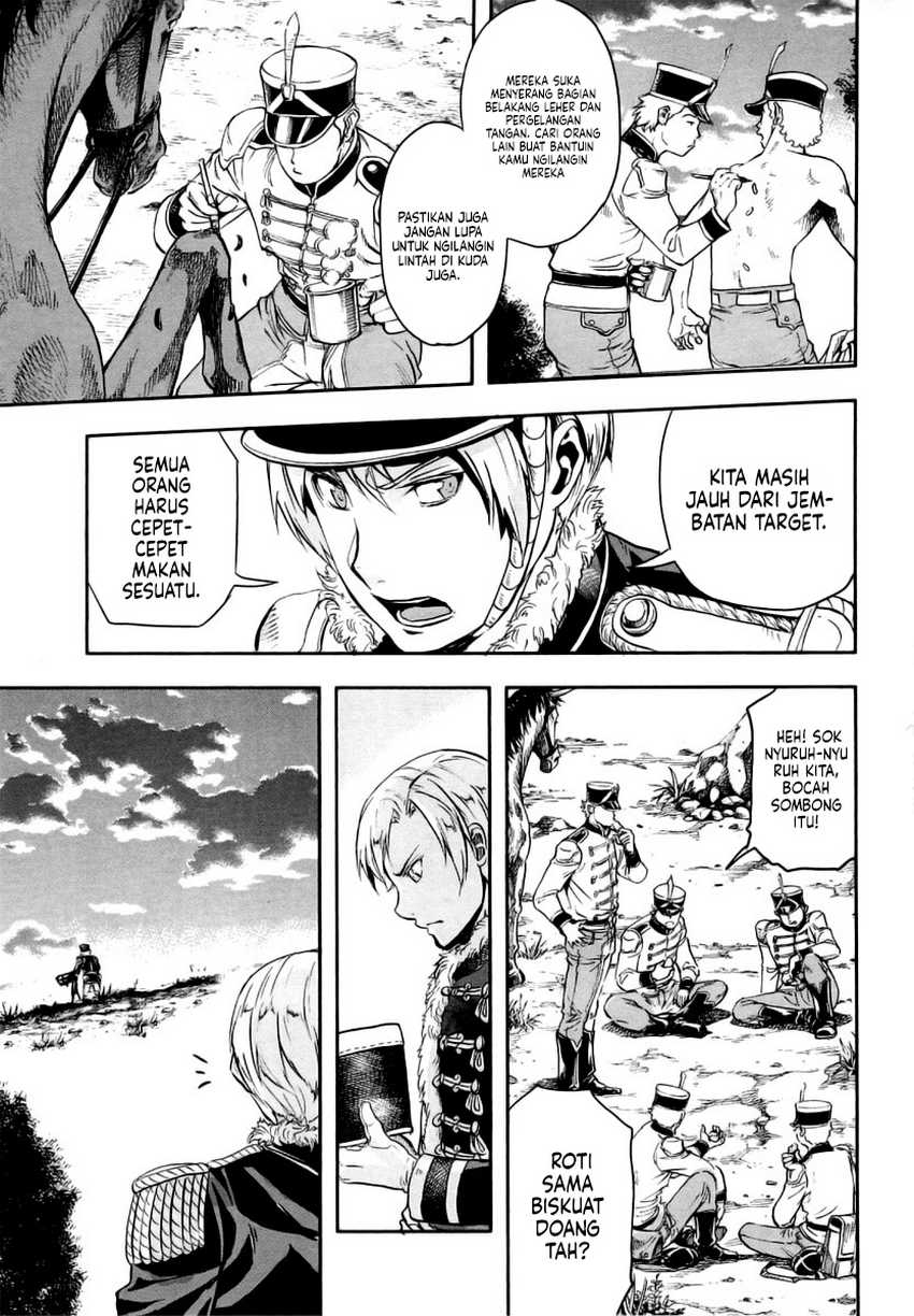 Gunka no Baltzar Chapter 09 Gambar 32