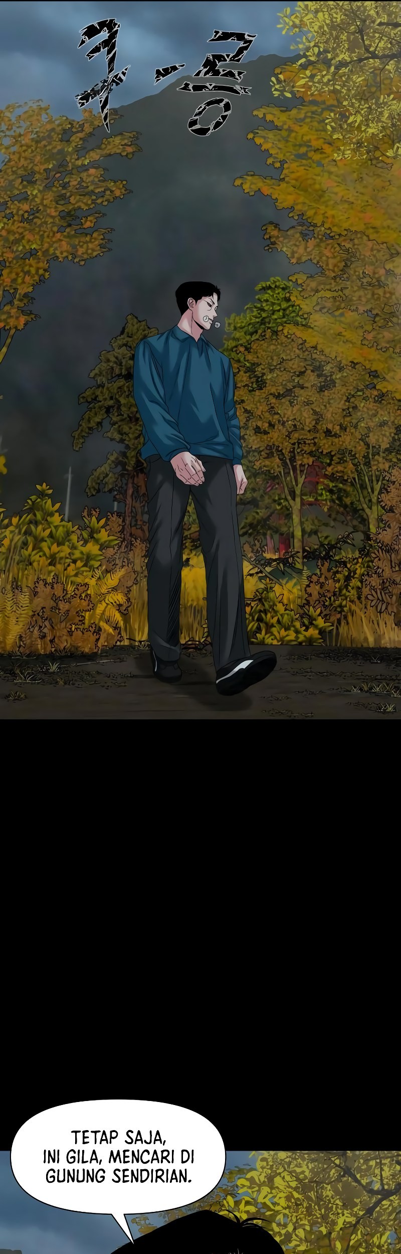 Gwichonri Chapter 58 Gambar 50