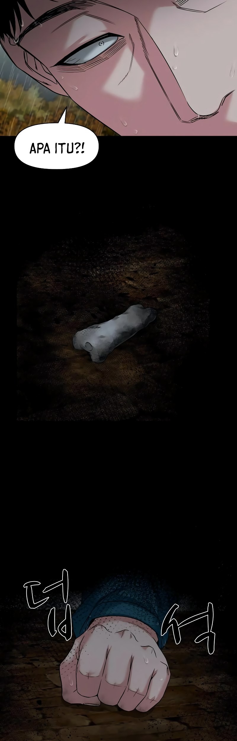 Gwichonri Chapter 58 Gambar 60