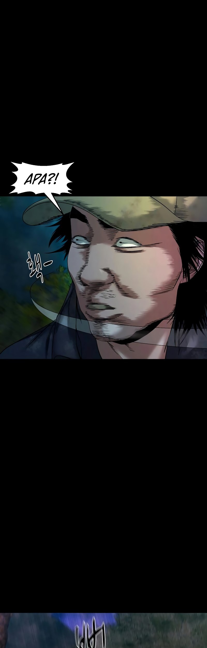 Gwichonri Chapter 58 Gambar 4