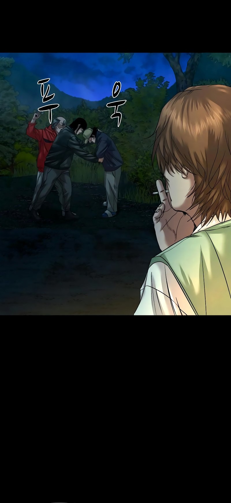 Gwichonri Chapter 58 Gambar 7