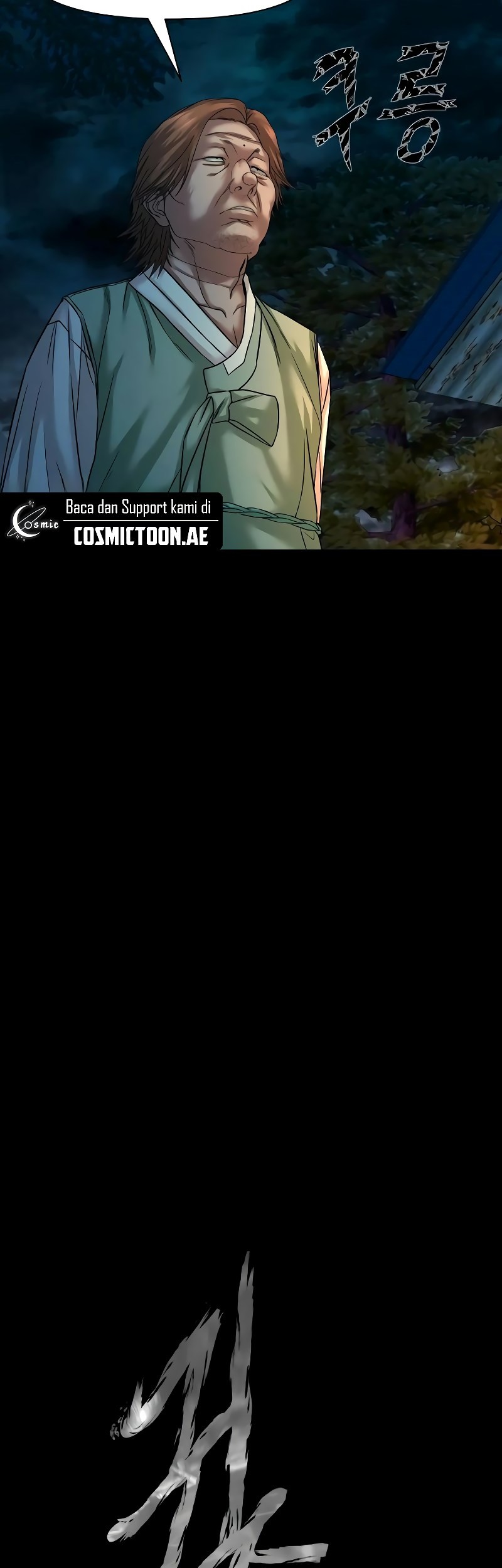 Gwichonri Chapter 58 Gambar 16