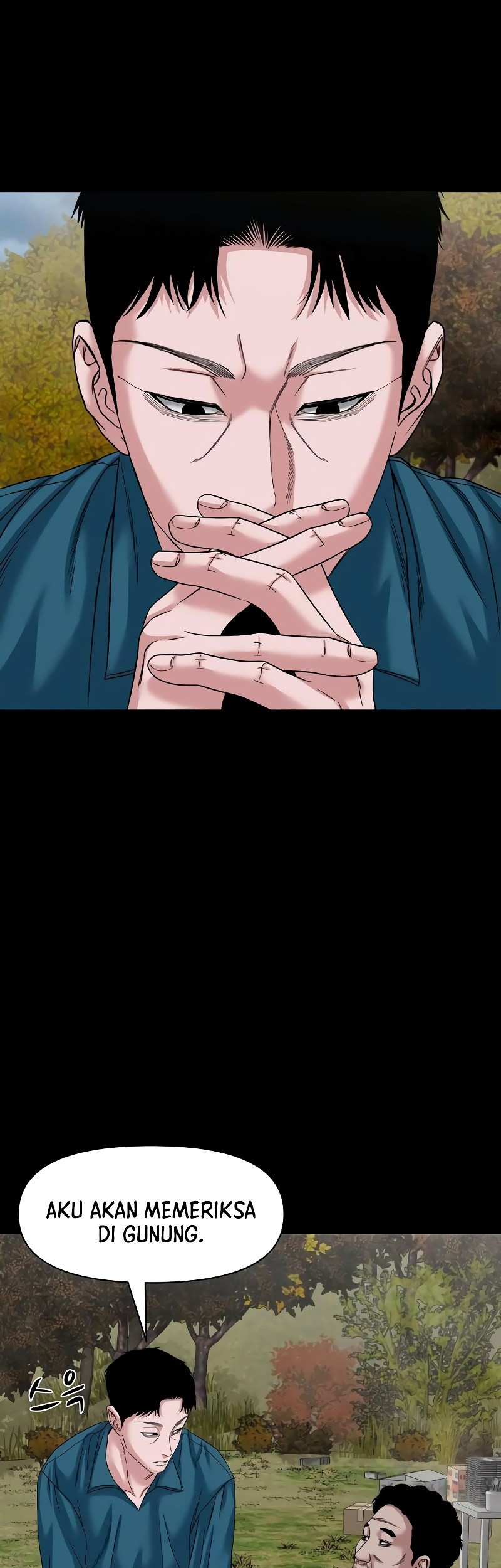 Gwichonri Chapter 58 Gambar 46