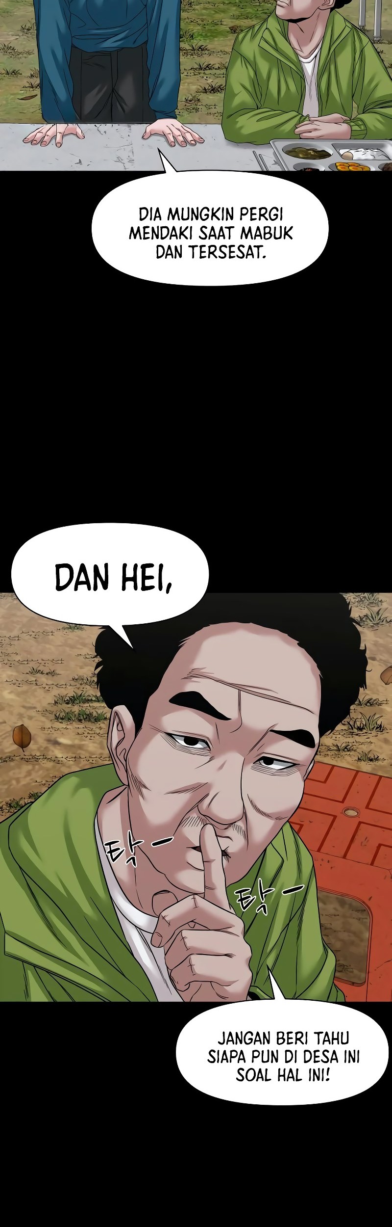 Gwichonri Chapter 58 Gambar 47