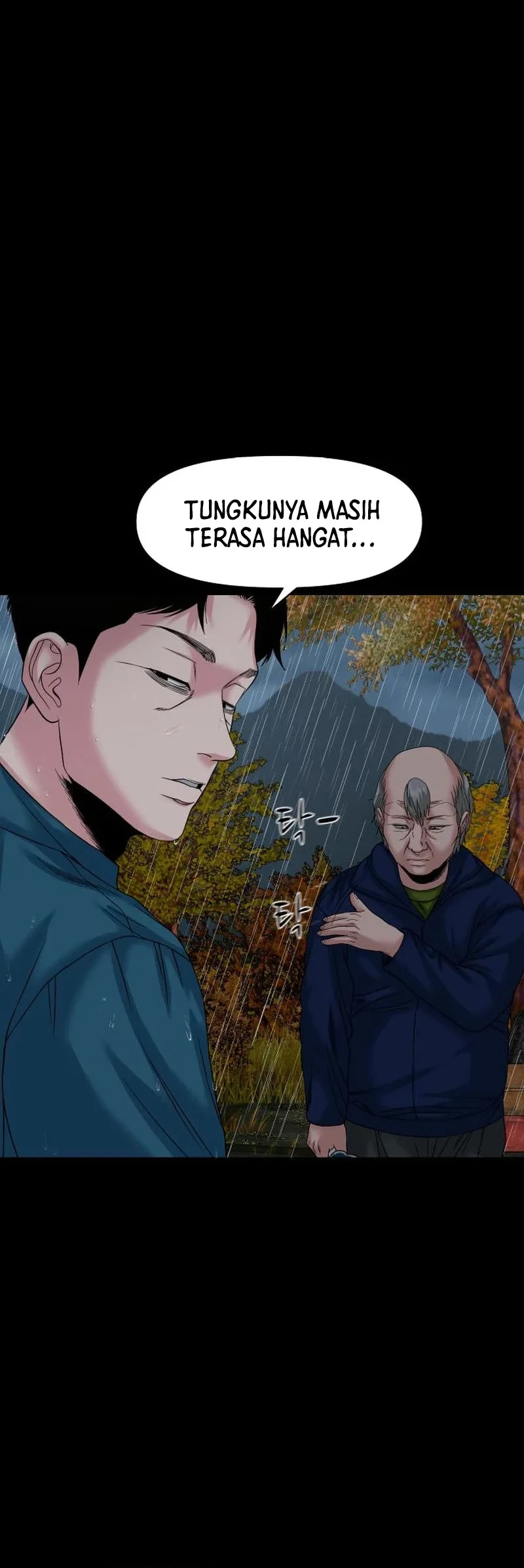 Gwichonri Chapter 59 Gambar 6