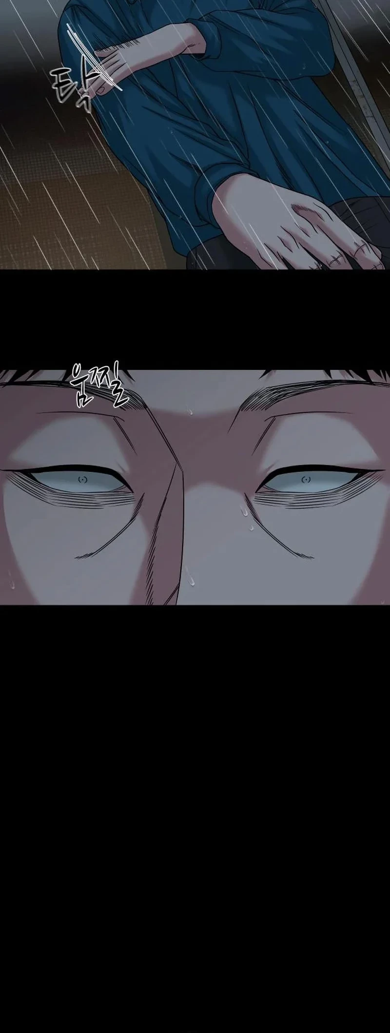 Gwichonri Chapter 59 Gambar 18