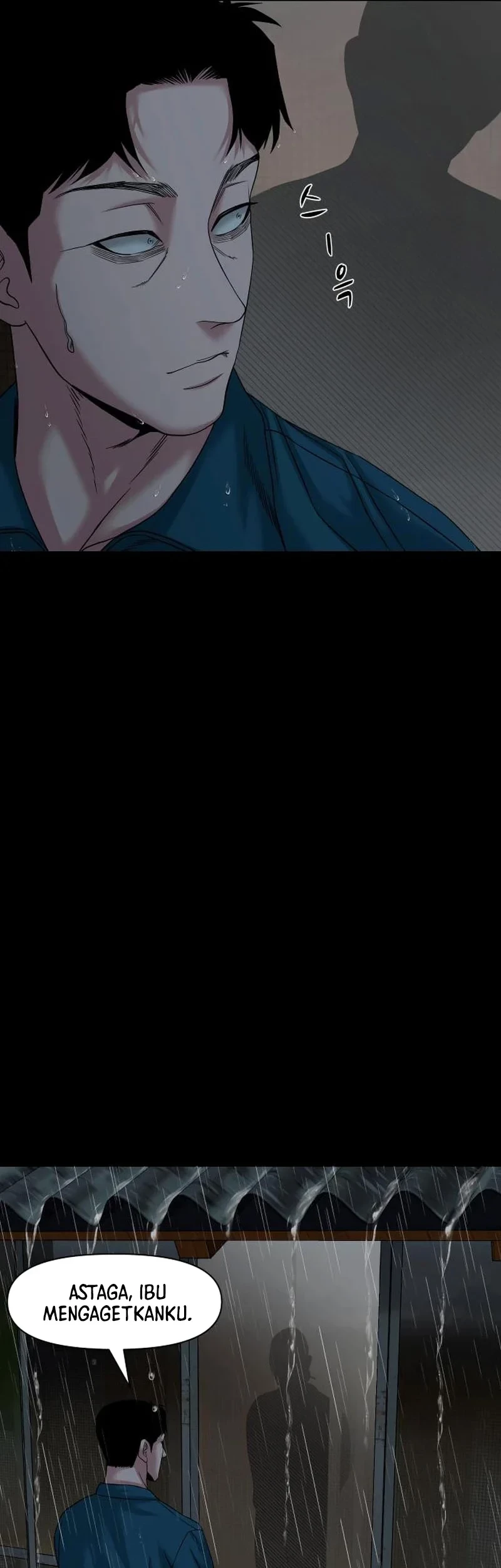 Gwichonri Chapter 59 Gambar 19