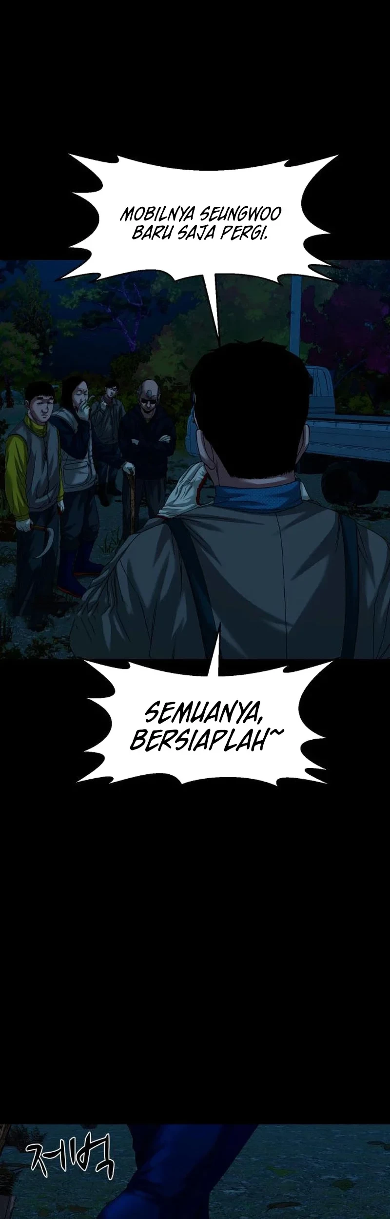 Gwichonri Chapter 59 Gambar 51
