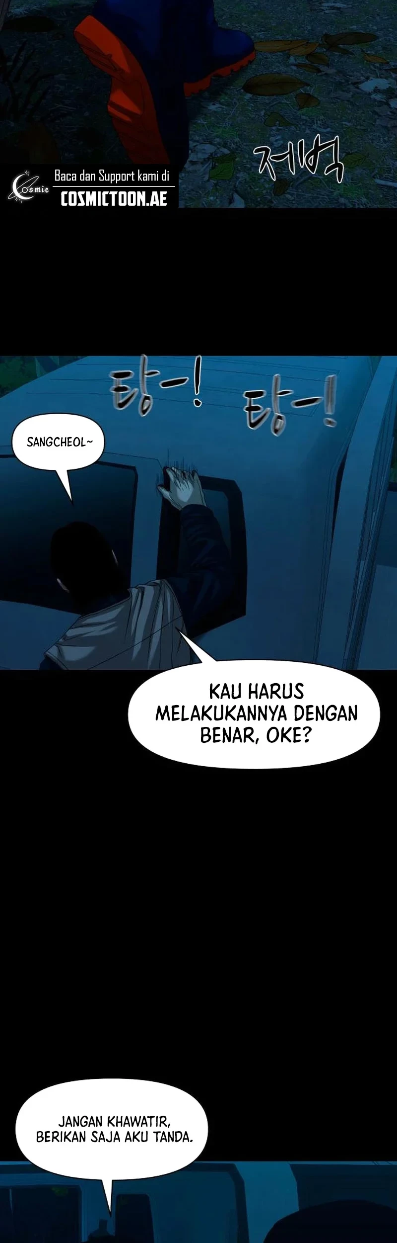 Gwichonri Chapter 59 Gambar 52