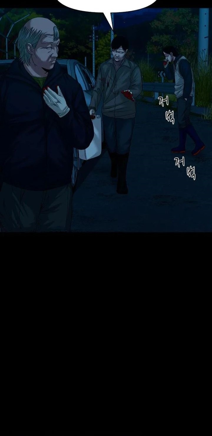 Gwichonri Chapter 60 Gambar 32