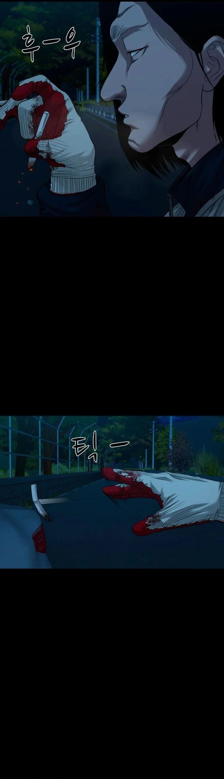 Gwichonri Chapter 60 Gambar 33