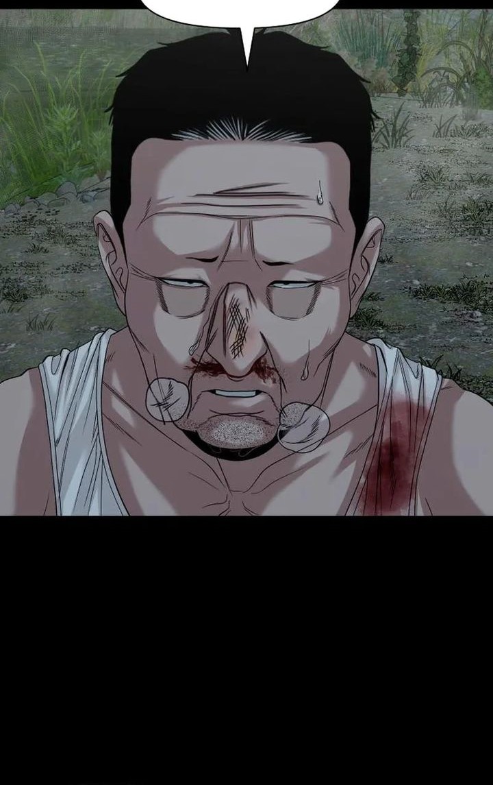 Gwichonri Chapter 60 Gambar 38