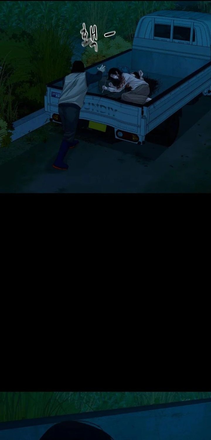 Gwichonri Chapter 60 Gambar 26