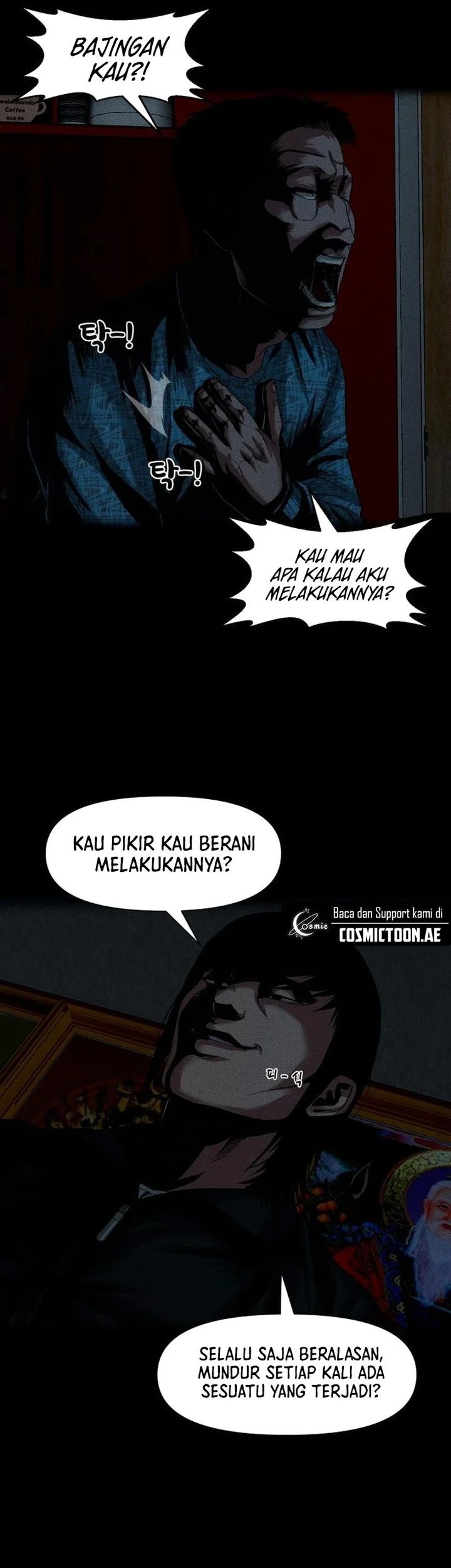Gwichonri Chapter 60 Gambar 51