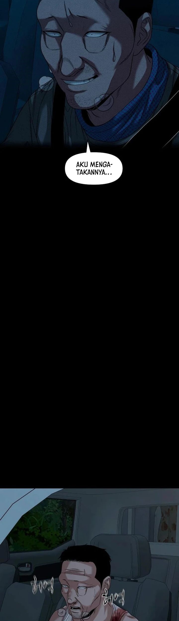 Gwichonri Chapter 60 Gambar 55