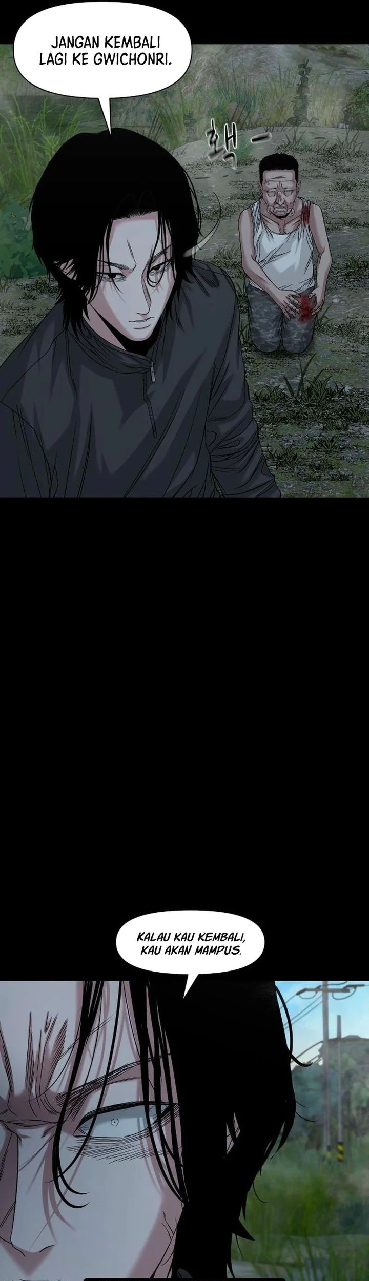 Gwichonri Chapter 60 Gambar 41