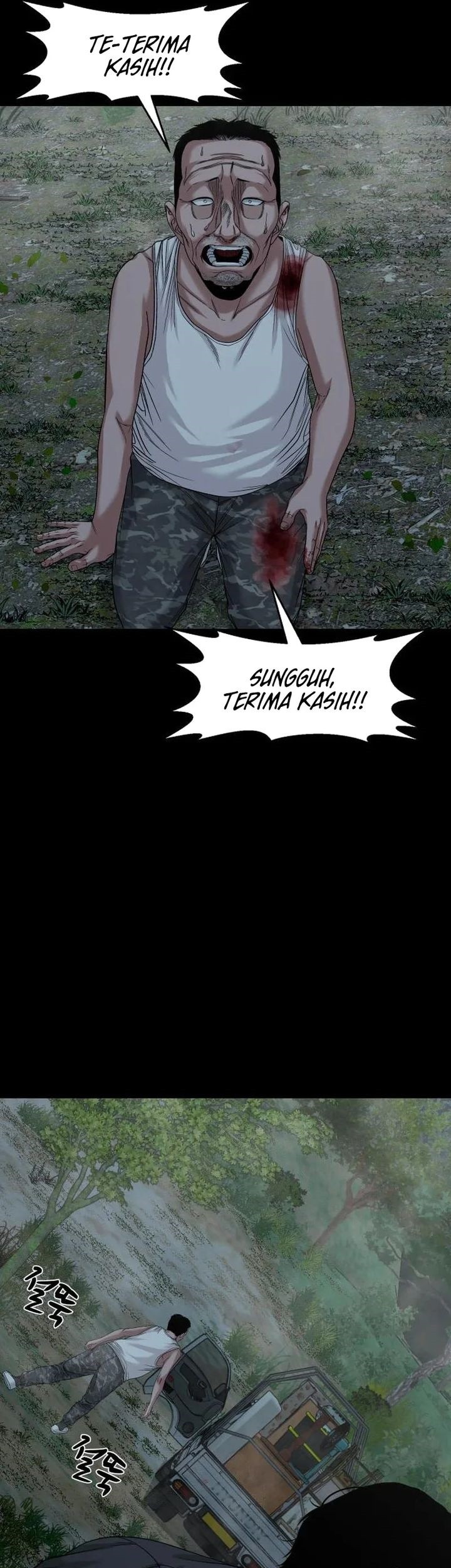 Gwichonri Chapter 60 Gambar 43