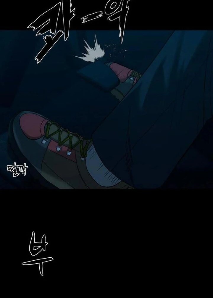 Gwichonri Chapter 60 Gambar 4