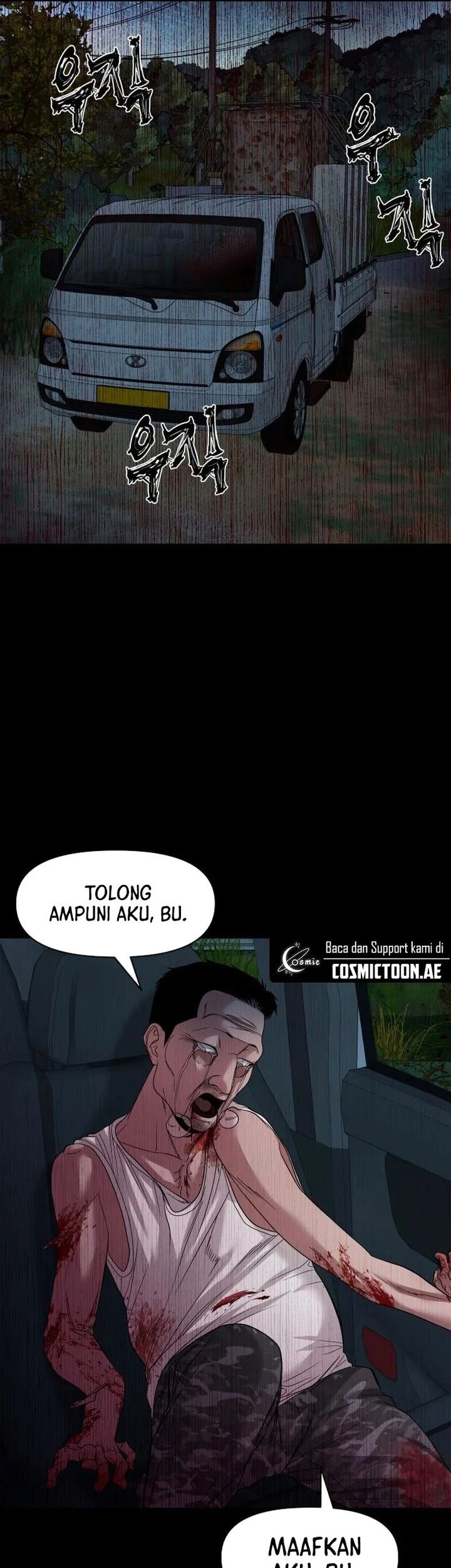 Gwichonri Chapter 60 Gambar 67