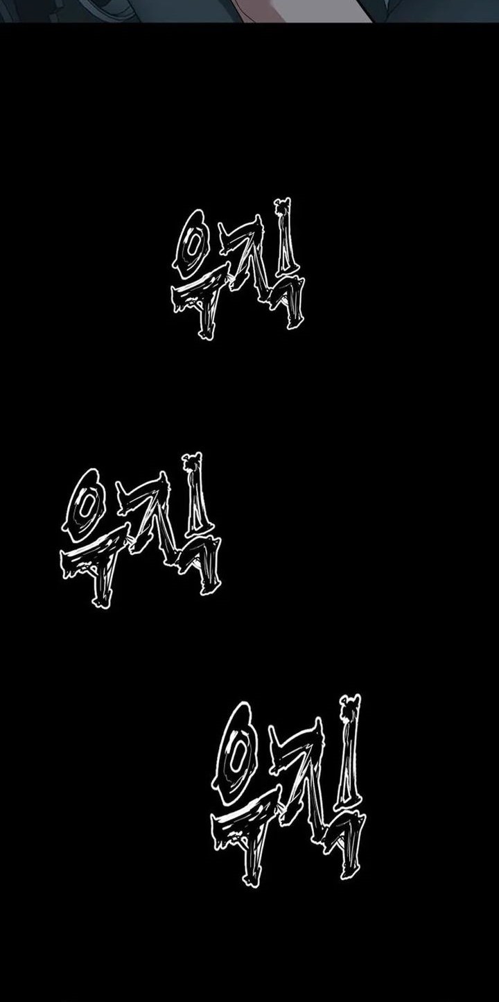 Gwichonri Chapter 60 Gambar 62