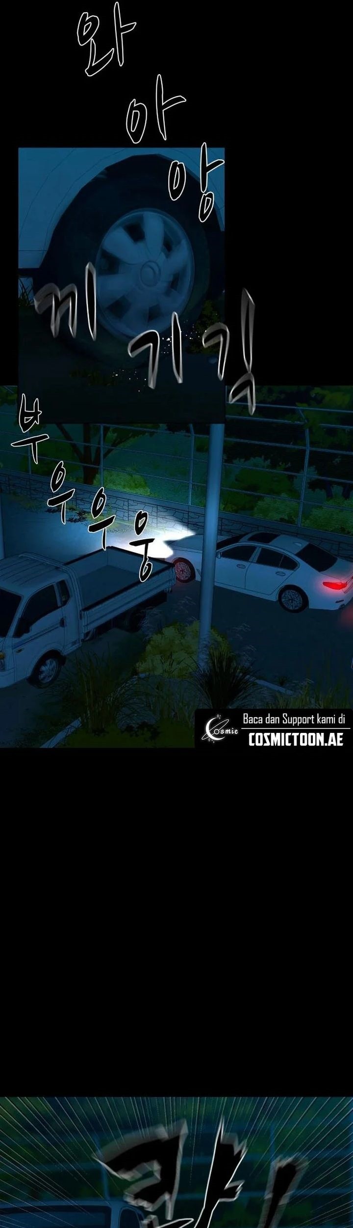 Gwichonri Chapter 60 Gambar 5