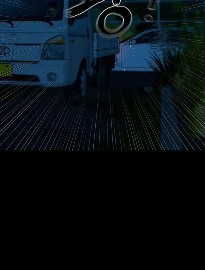 Gwichonri Chapter 60 Gambar 6