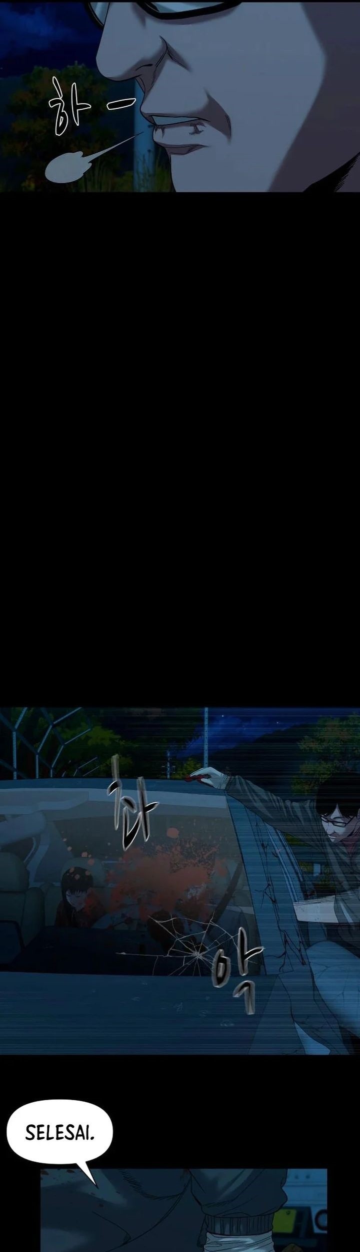 Gwichonri Chapter 60 Gambar 15