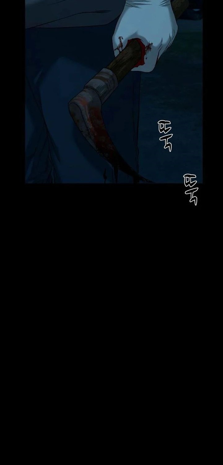 Gwichonri Chapter 60 Gambar 16