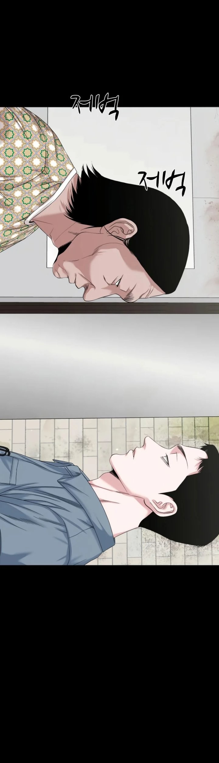 Gwichonri Chapter 61 Gambar 59