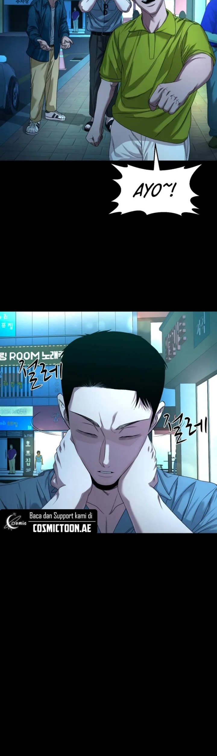 Gwichonri Chapter 61 Gambar 56