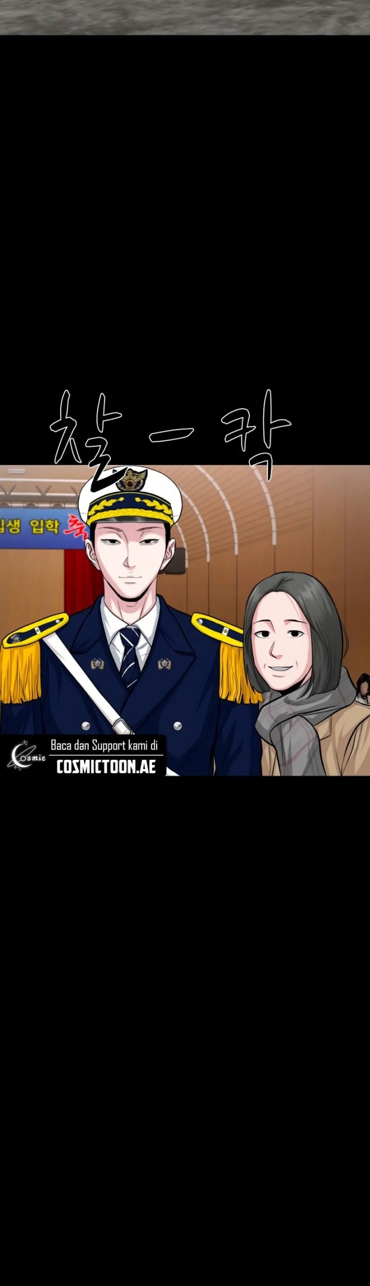 Gwichonri Chapter 61 Gambar 21