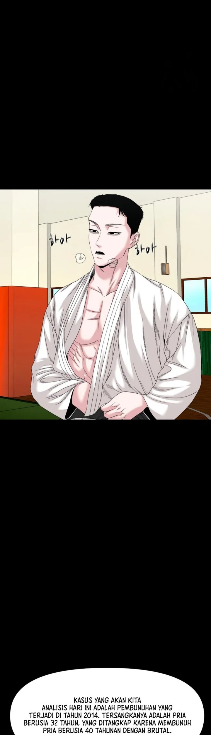 Gwichonri Chapter 61 Gambar 28