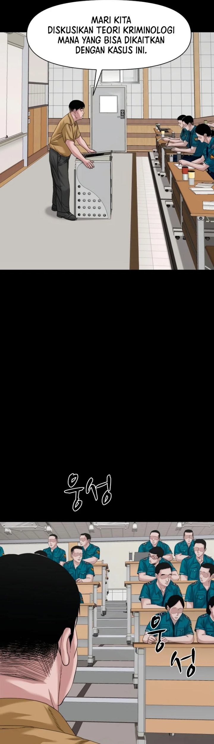 Gwichonri Chapter 61 Gambar 31