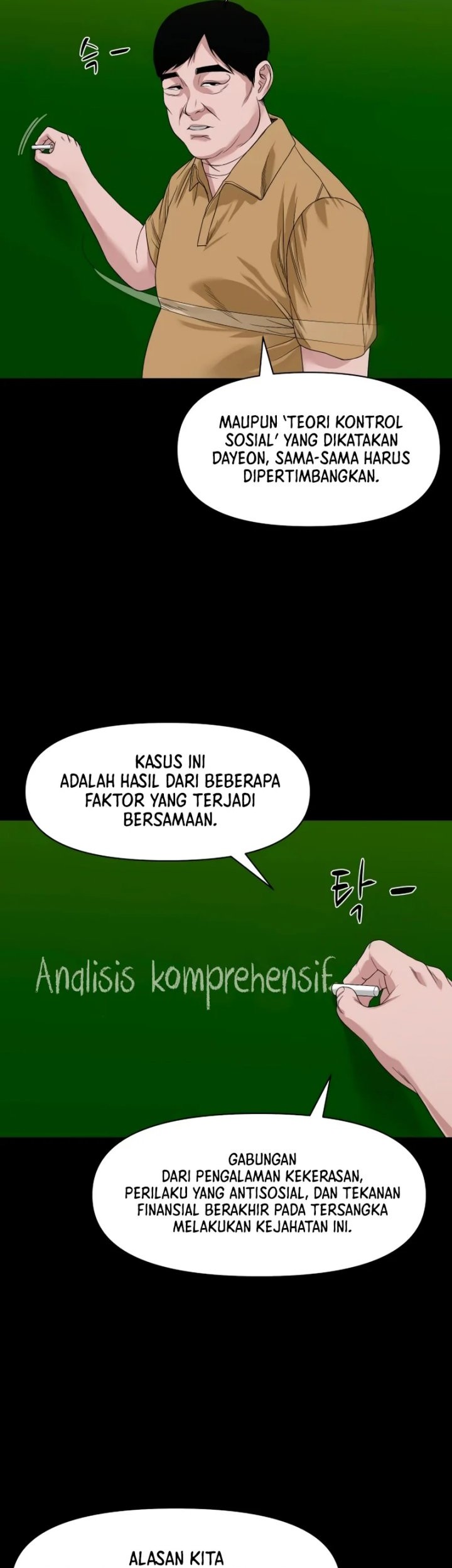 Gwichonri Chapter 61 Gambar 39