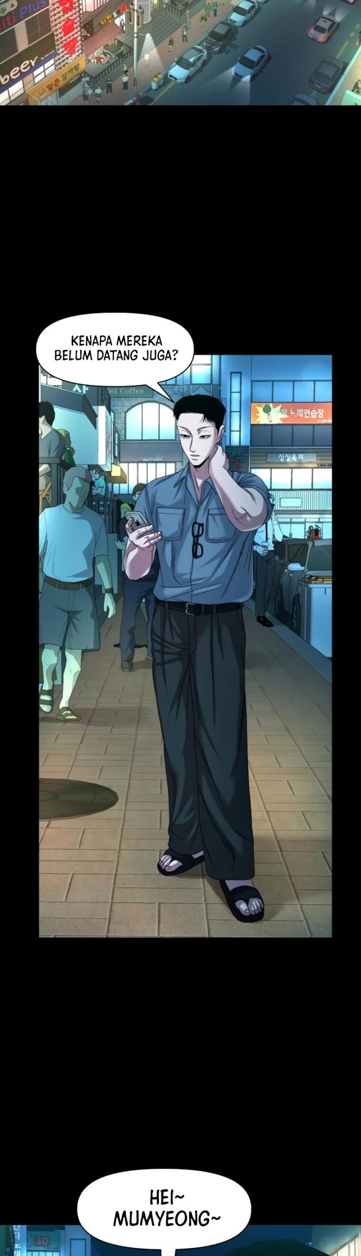 Gwichonri Chapter 61 Gambar 50