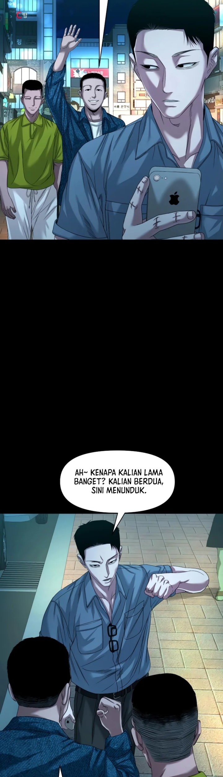 Gwichonri Chapter 61 Gambar 51