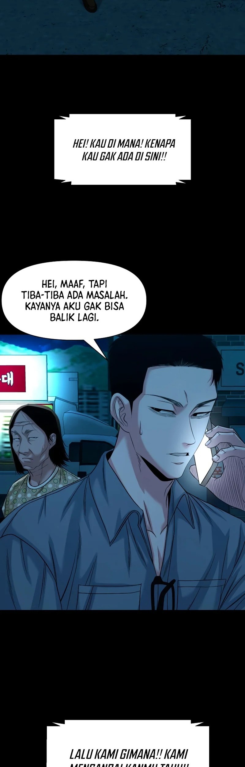 Gwichonri Chapter 62 Gambar 51