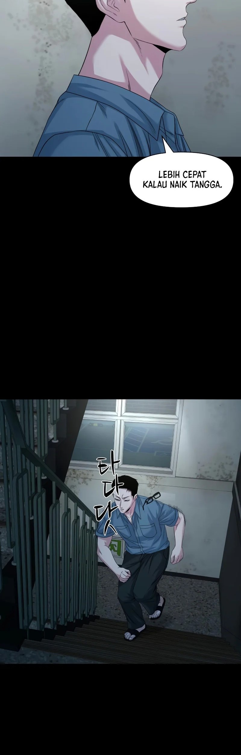 Gwichonri Chapter 62 Gambar 60