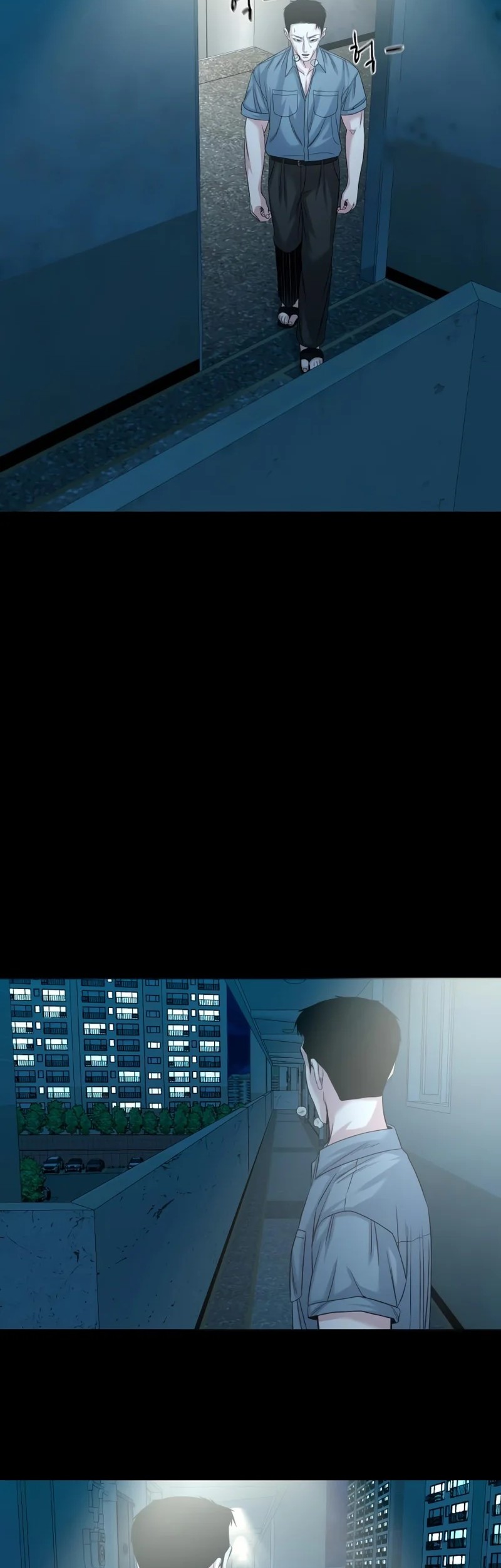 Gwichonri Chapter 62 Gambar 64