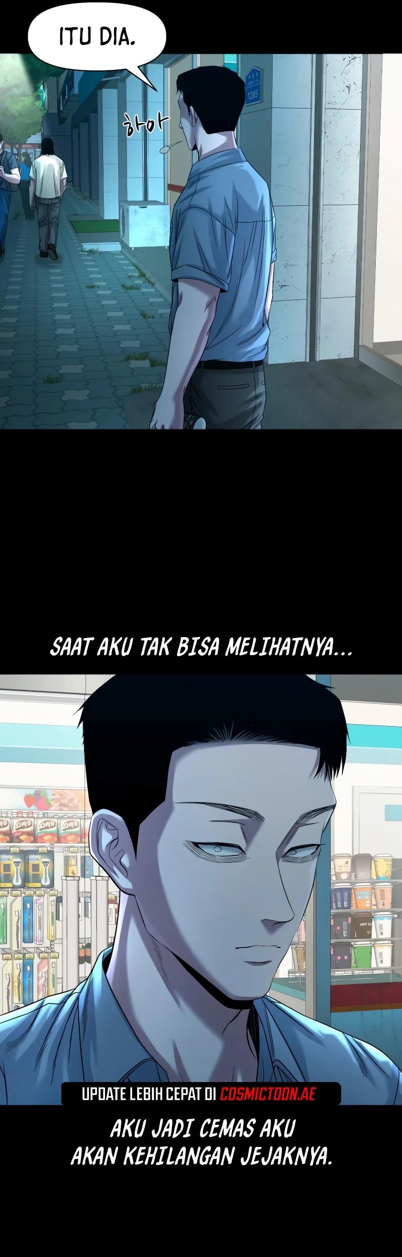 Gwichonri Chapter 62 Gambar 35