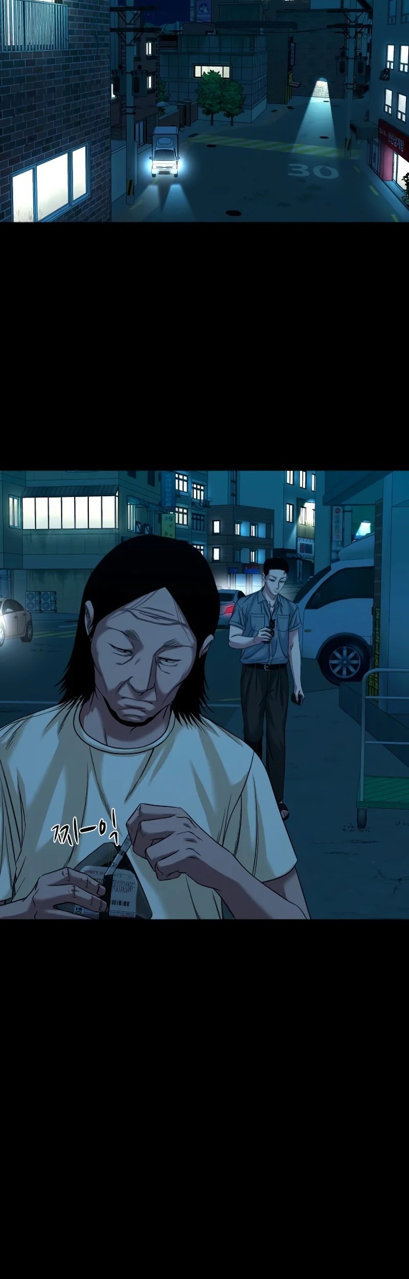 Gwichonri Chapter 62 Gambar 37