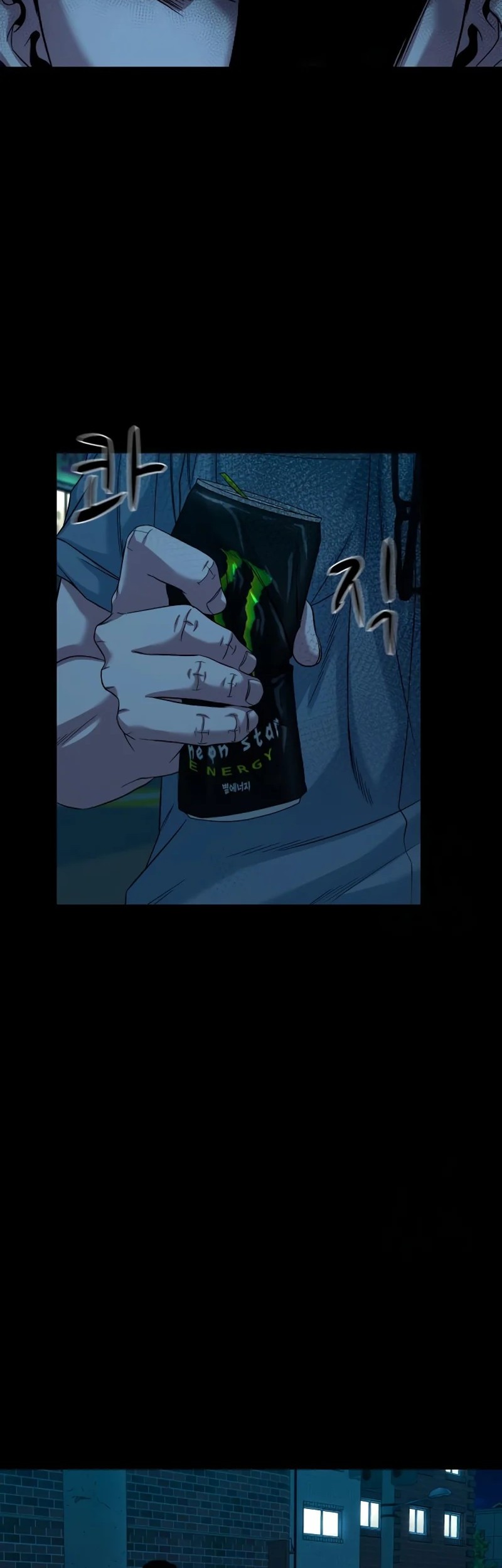 Gwichonri Chapter 62 Gambar 41