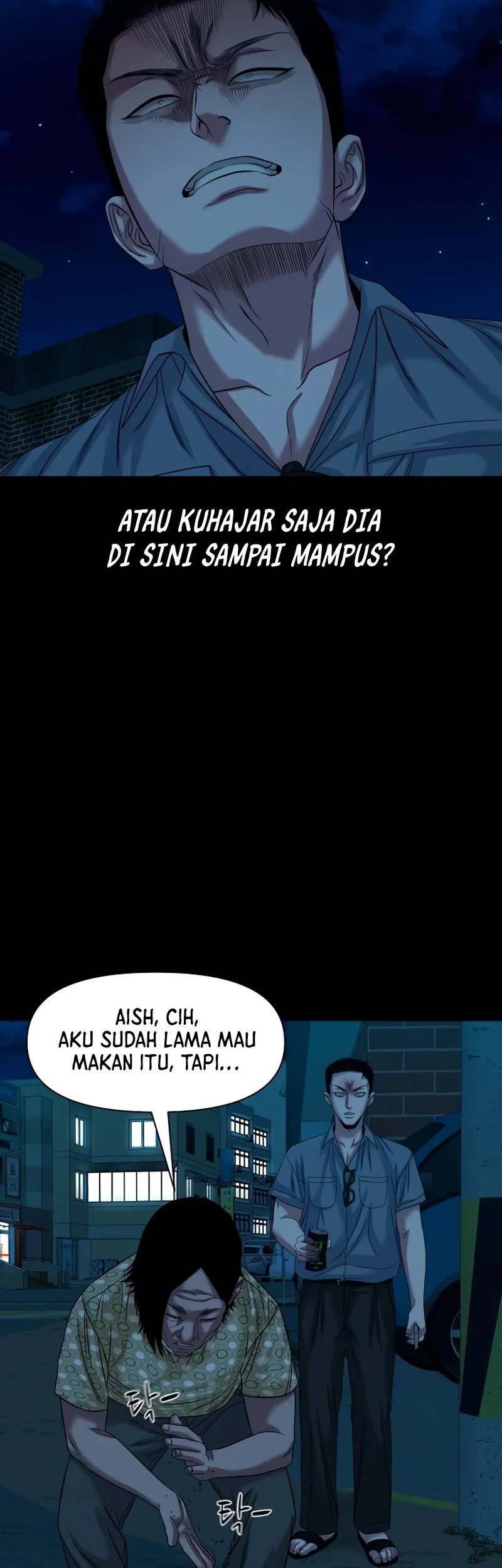 Gwichonri Chapter 62 Gambar 47