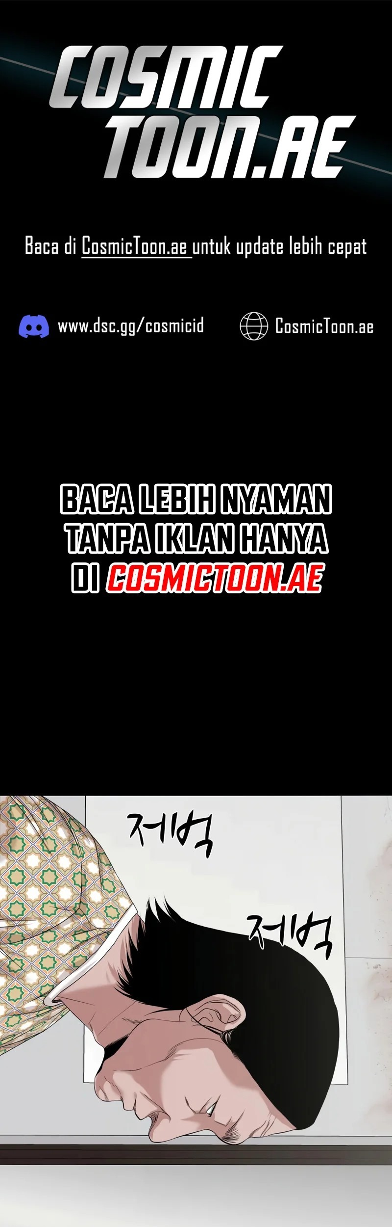 Komik Gwichonri Chapter 62 gambar nomor 1