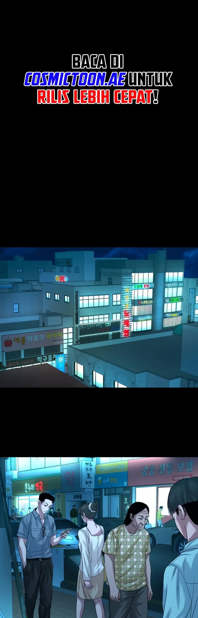 Gwichonri Chapter 62 Gambar 11